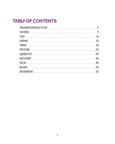 Parashah - The Book Of Leviticus