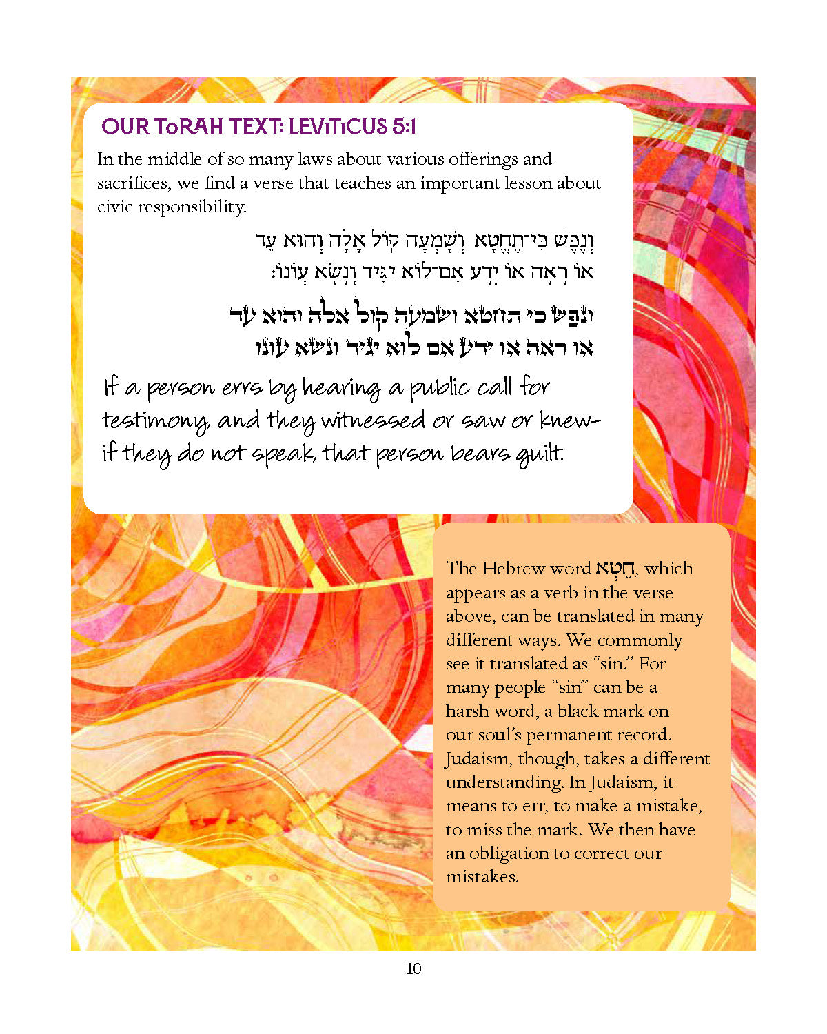 Parashah - The Book Of Leviticus
