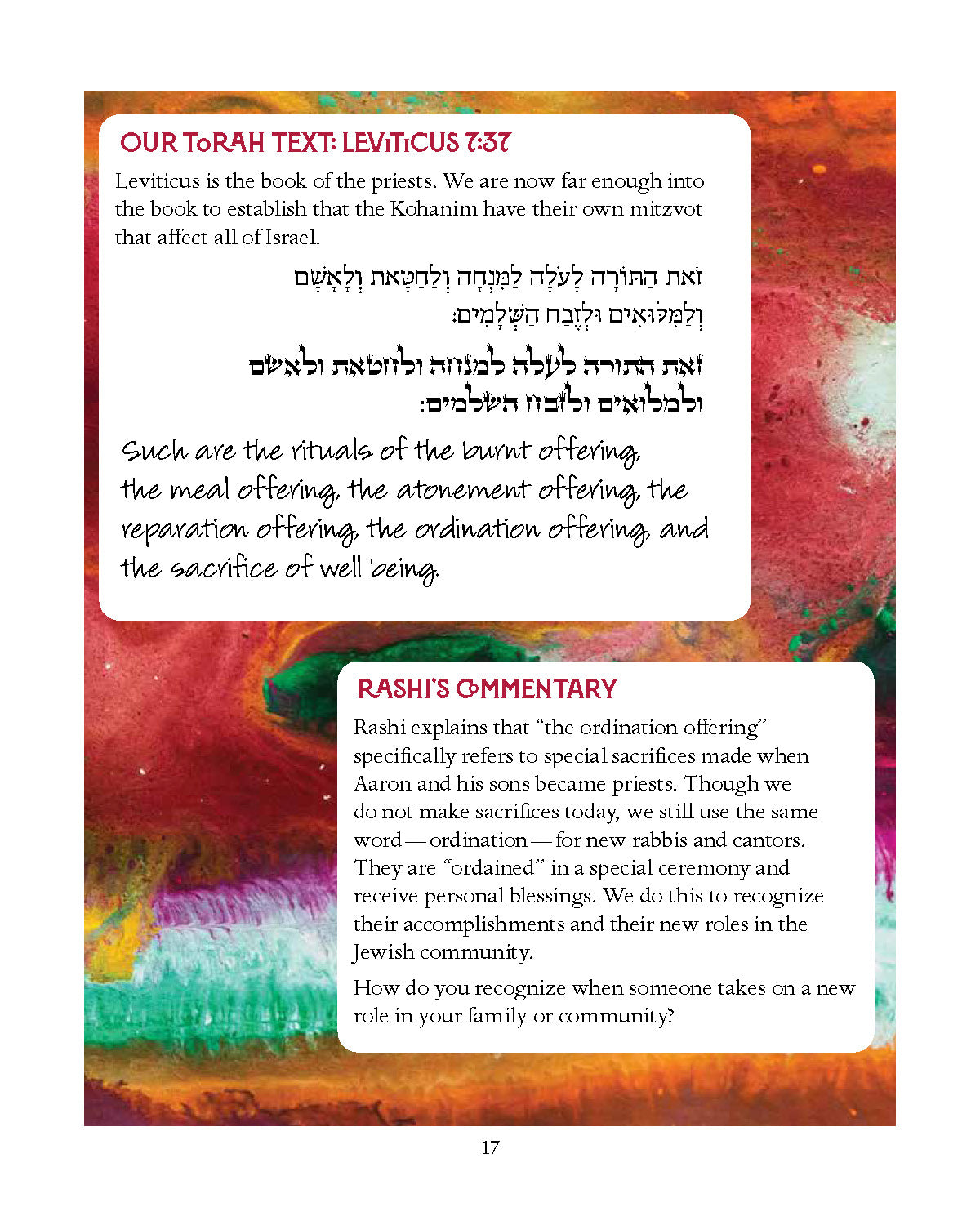 Parashah - The Book Of Leviticus