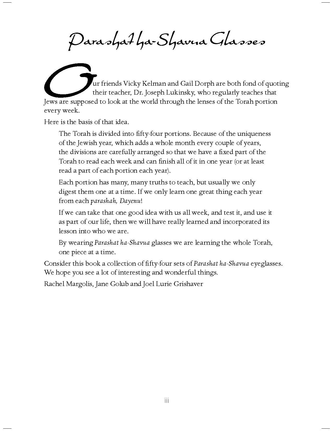 Parashah Experiencing the Weekly Torah Portion