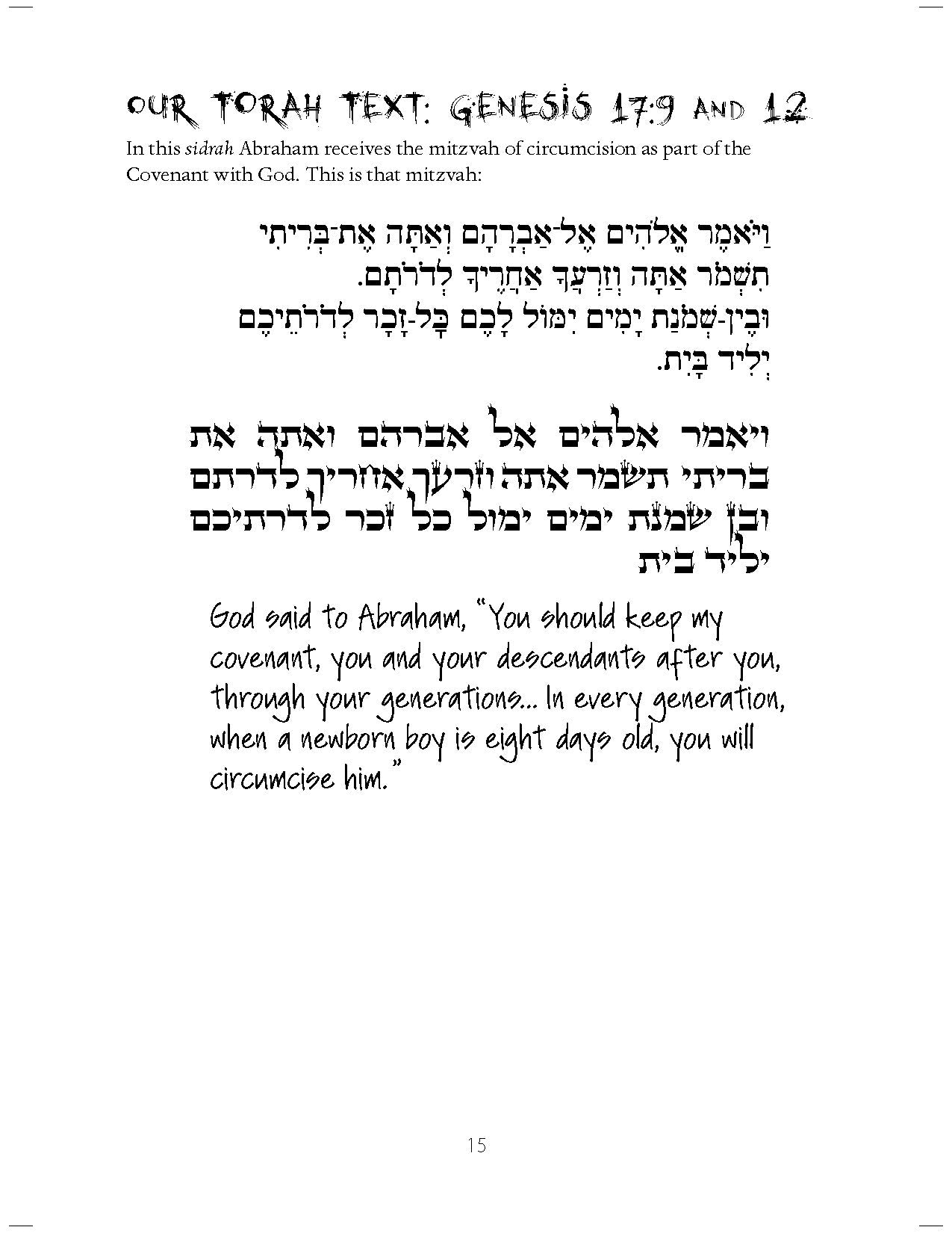Parashah Experiencing the Weekly Torah Portion