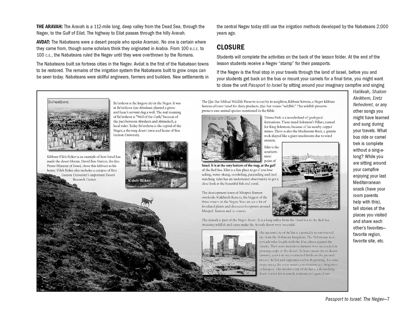 Passport to Israel Teacher Guide