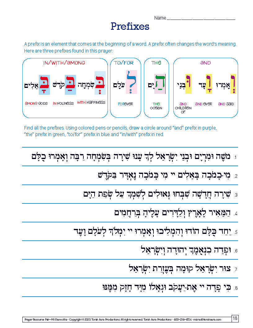 Prayer Resource Pack: Mi Khamokha