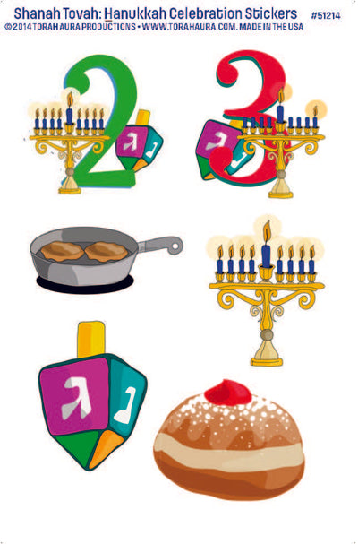 Shanah Tovah: Hanukkah Celebration