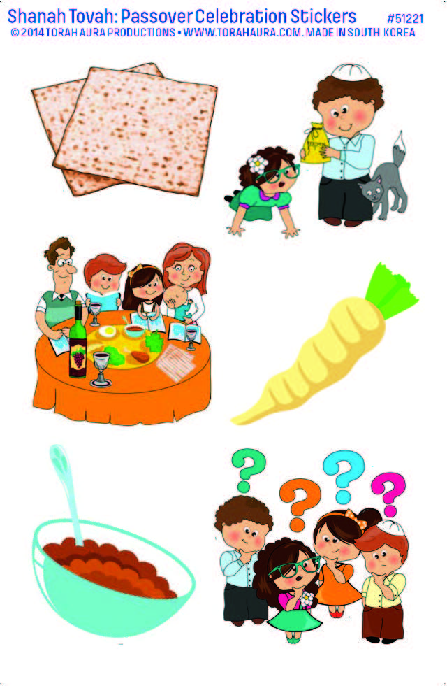 Shanah Tovah-Passover Celebration