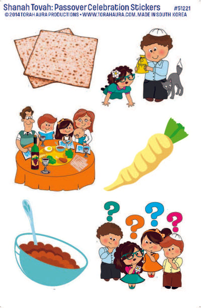 Shanah Tovah-Passover Celebration