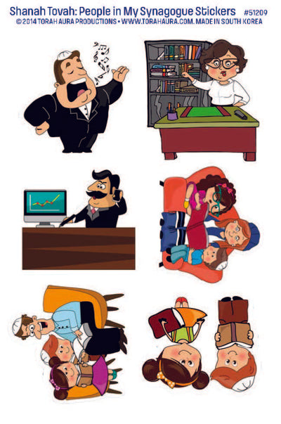 Shanah Tovah: Synagogue People