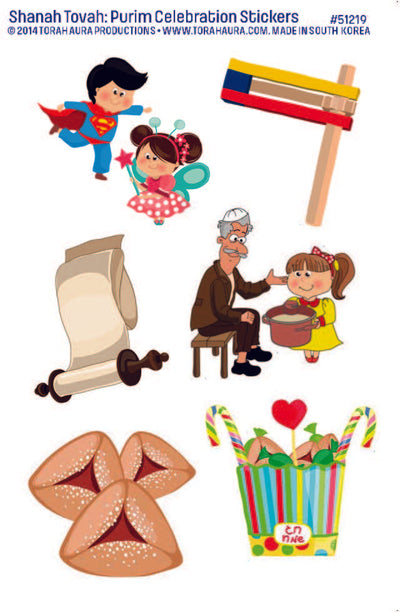 Shanah Tovah: Purim Celebration