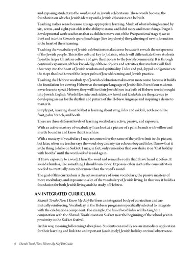 Shanah Tovah Integrated Teacher Guide