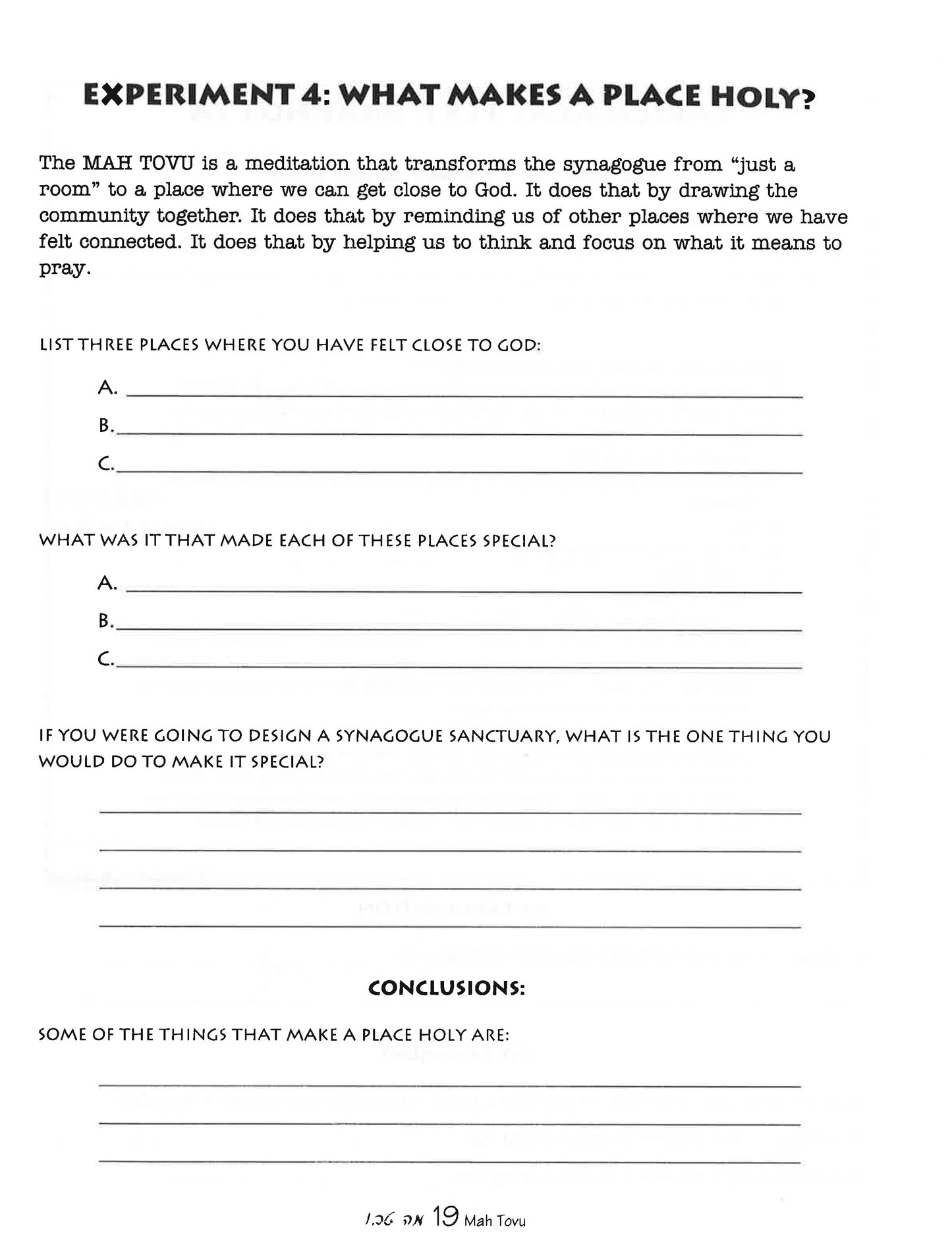 Shema Is For Real Lab Book