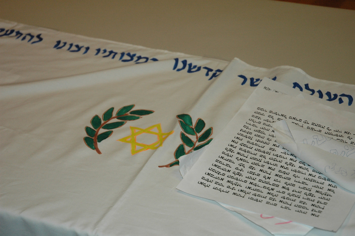 Tallit Art Project