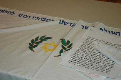 Tallit Art Project