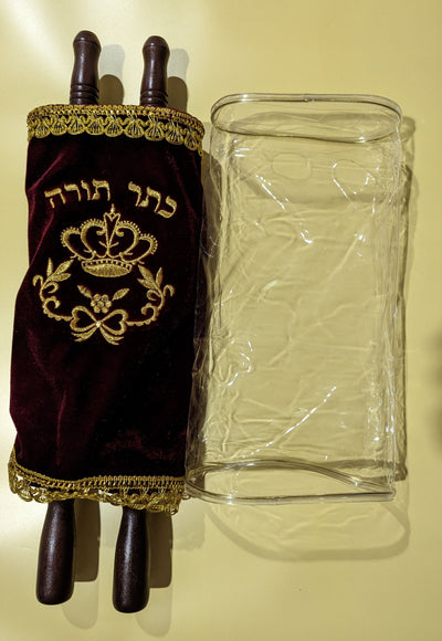 Printed Sefer Torah Scroll