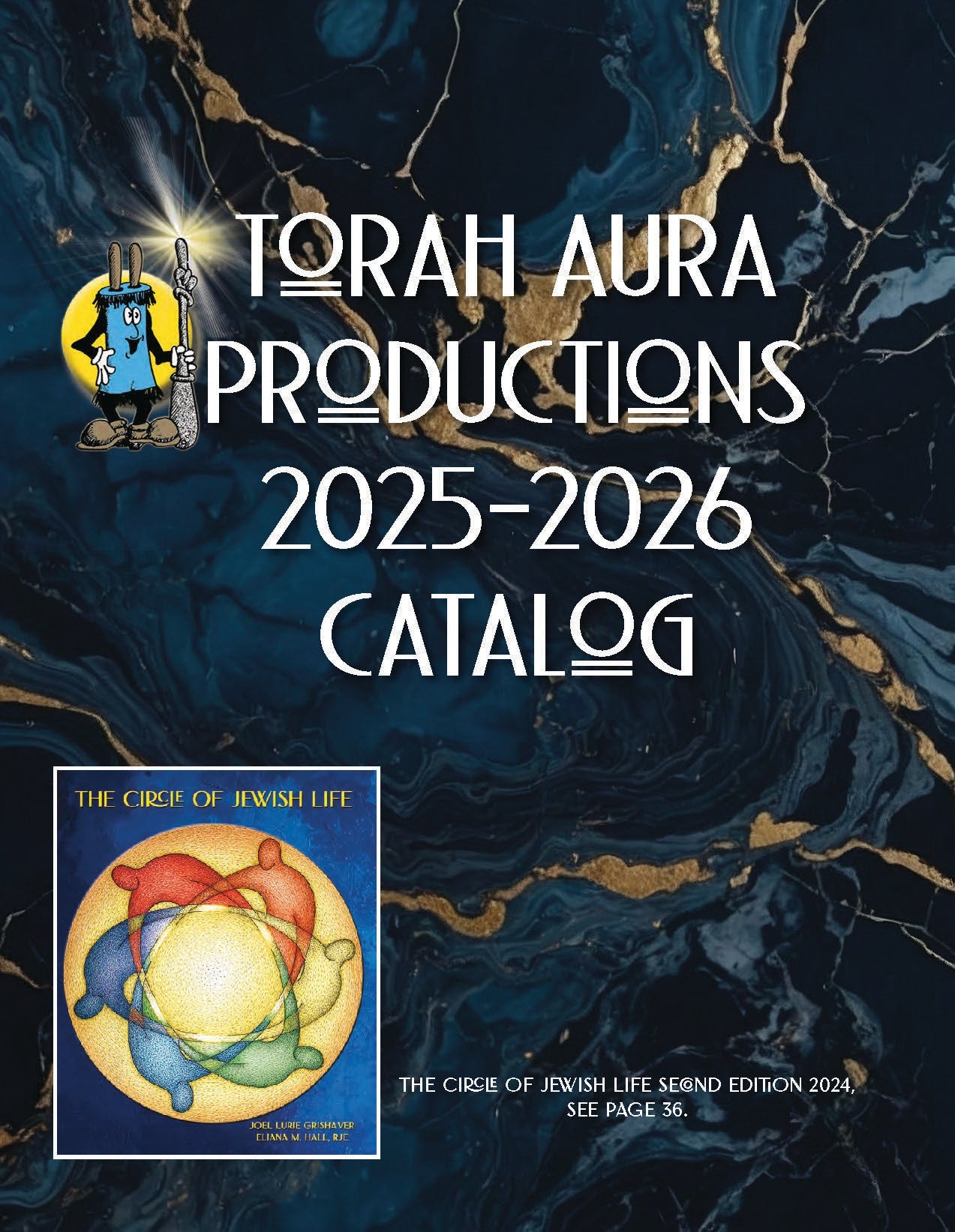 Torah Aura Catalog 20232024 (catalog will be sent to you) Torah Aura