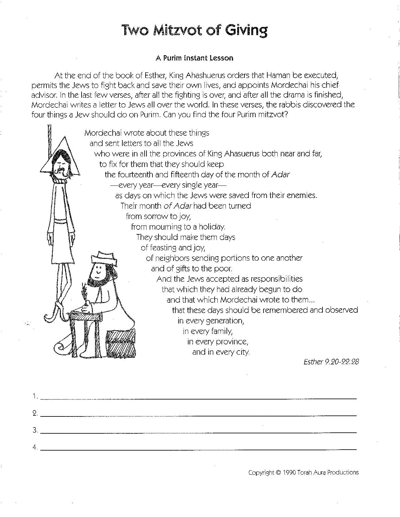 Two Mitzvot of Giving Purim lesson worksheet for grades 4-7 with illustrations and text about Shelach Manot and Matanot la'Evyonim.