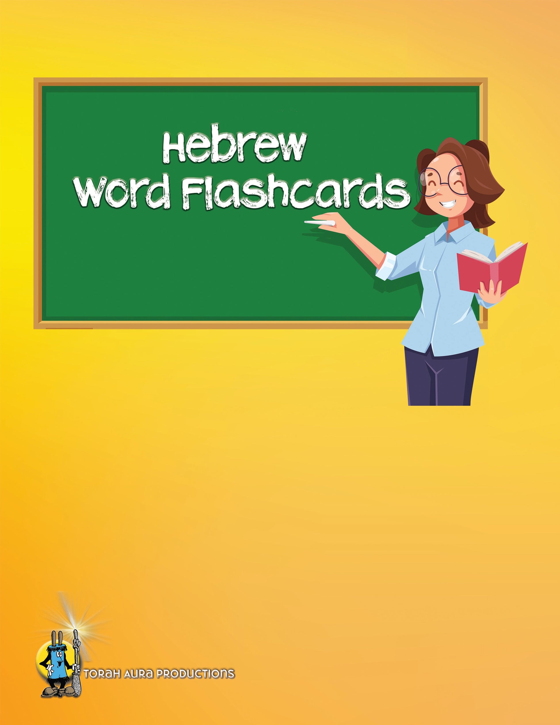 Hebrew Word Flashcards educational tool with teacher illustration and green chalkboard