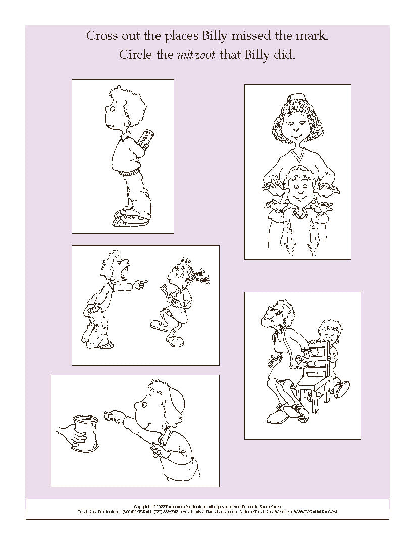 Beginnings (Full year of Holiday Lessons)