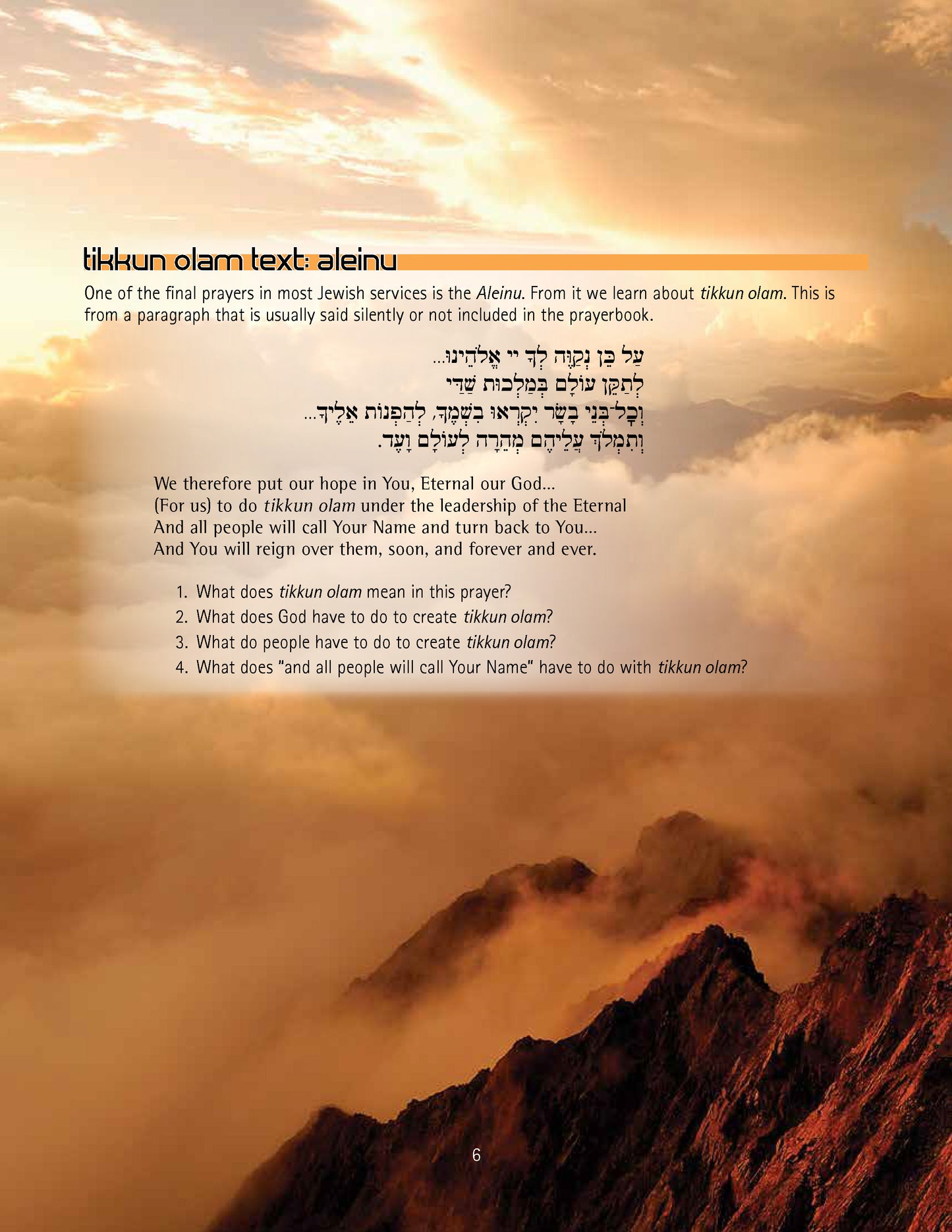 Eizehu Gibor - Living Jewish Values