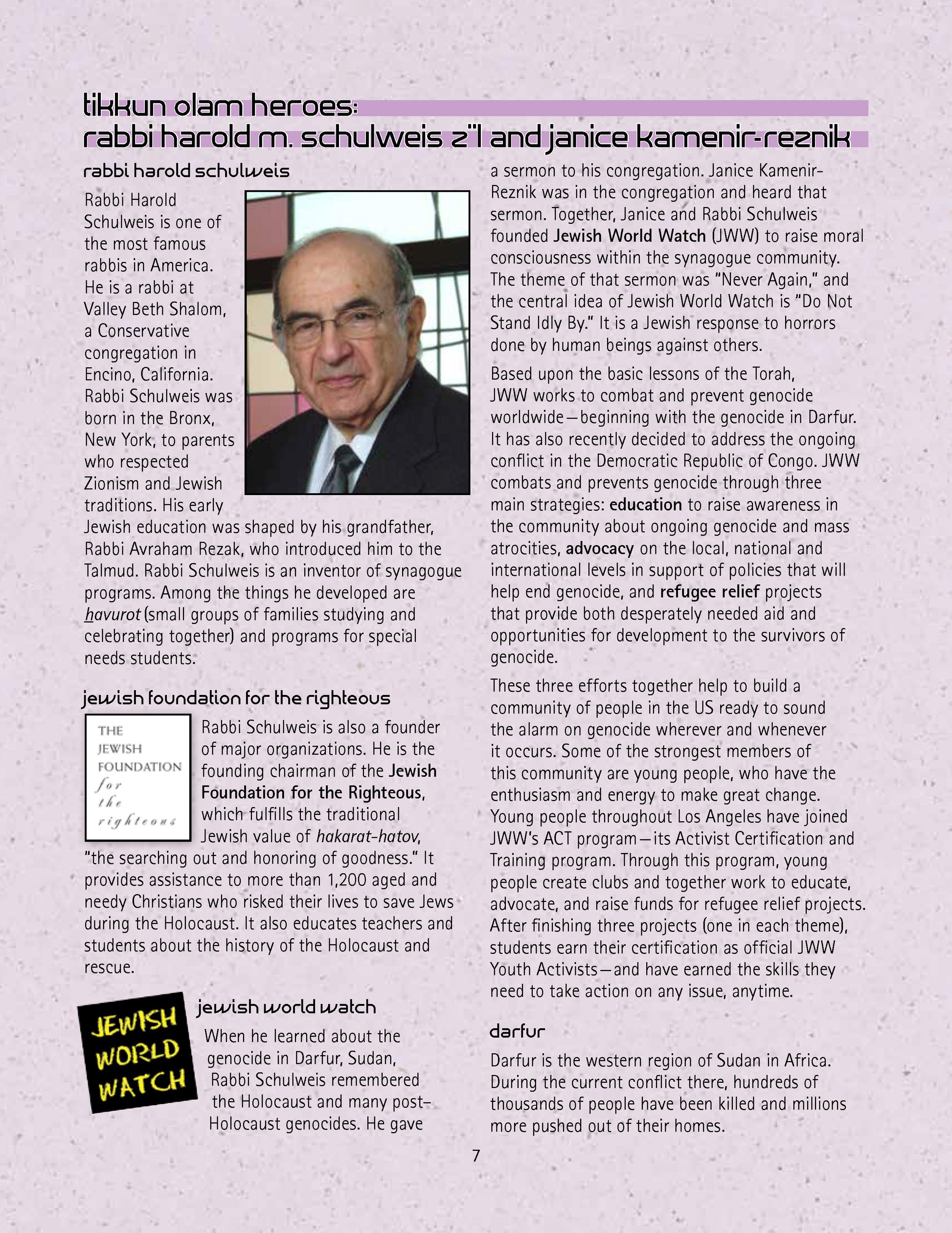 Eizehu Gibor - Living Jewish Values