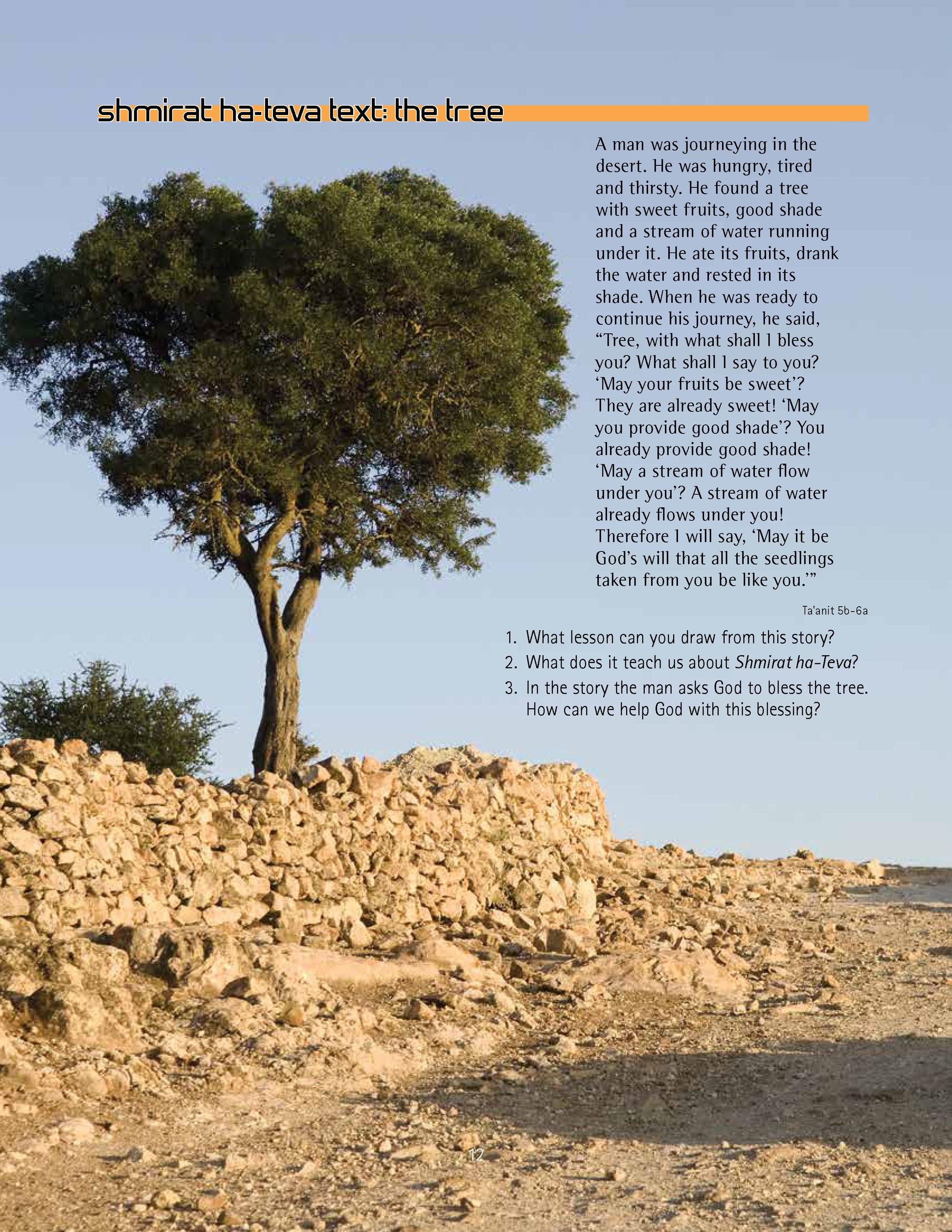 Eizehu Gibor - Living Jewish Values