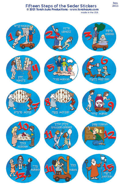 15 Steps of the Seder stickers sheet, each depicting one of the traditional Passover Seder steps.