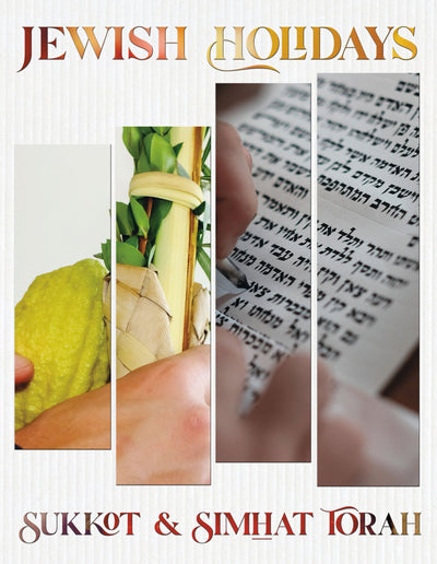 Jewish Holidays Sukkot and Simhat Torah book cover with holiday symbols and Hebrew text.