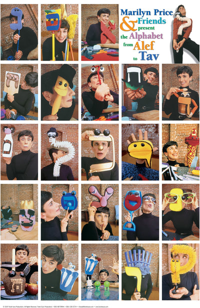 Marilyn Price & Friends Alef-Bet Poster featuring colorful puppets in engaging alphabet display.