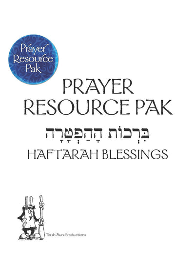 Prayer Resource Pack: Haftarah Blessings