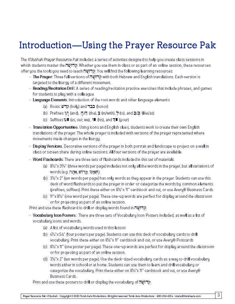 Prayer Resource Pack: K'dushah