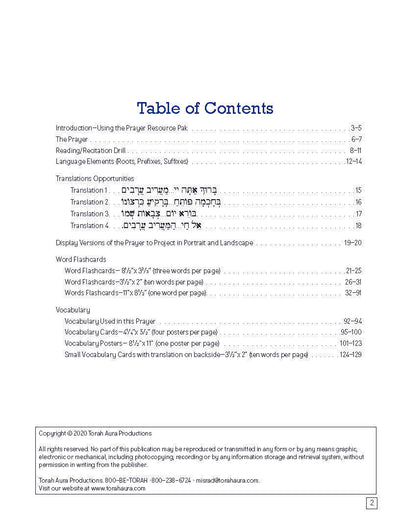 Prayer Resource Pack: Ma'ariv Arivim