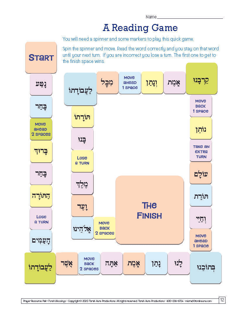 Prayer Resource Pack: Torah Blessings