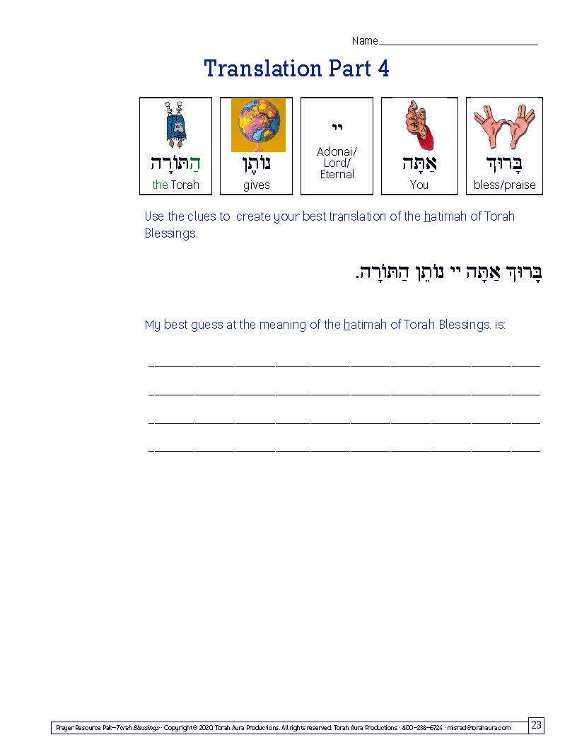 Prayer Resource Pack: Torah Blessings