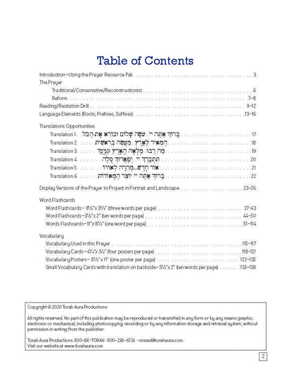 Prayer Resource Pack: Yotzer Or