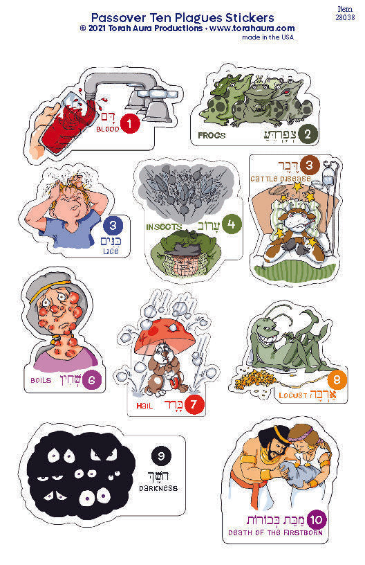 Passover Ten Plagues Stickers sheet with illustrations of each plague.