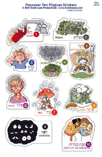 Passover Ten Plagues Stickers sheet with illustrations of each plague.