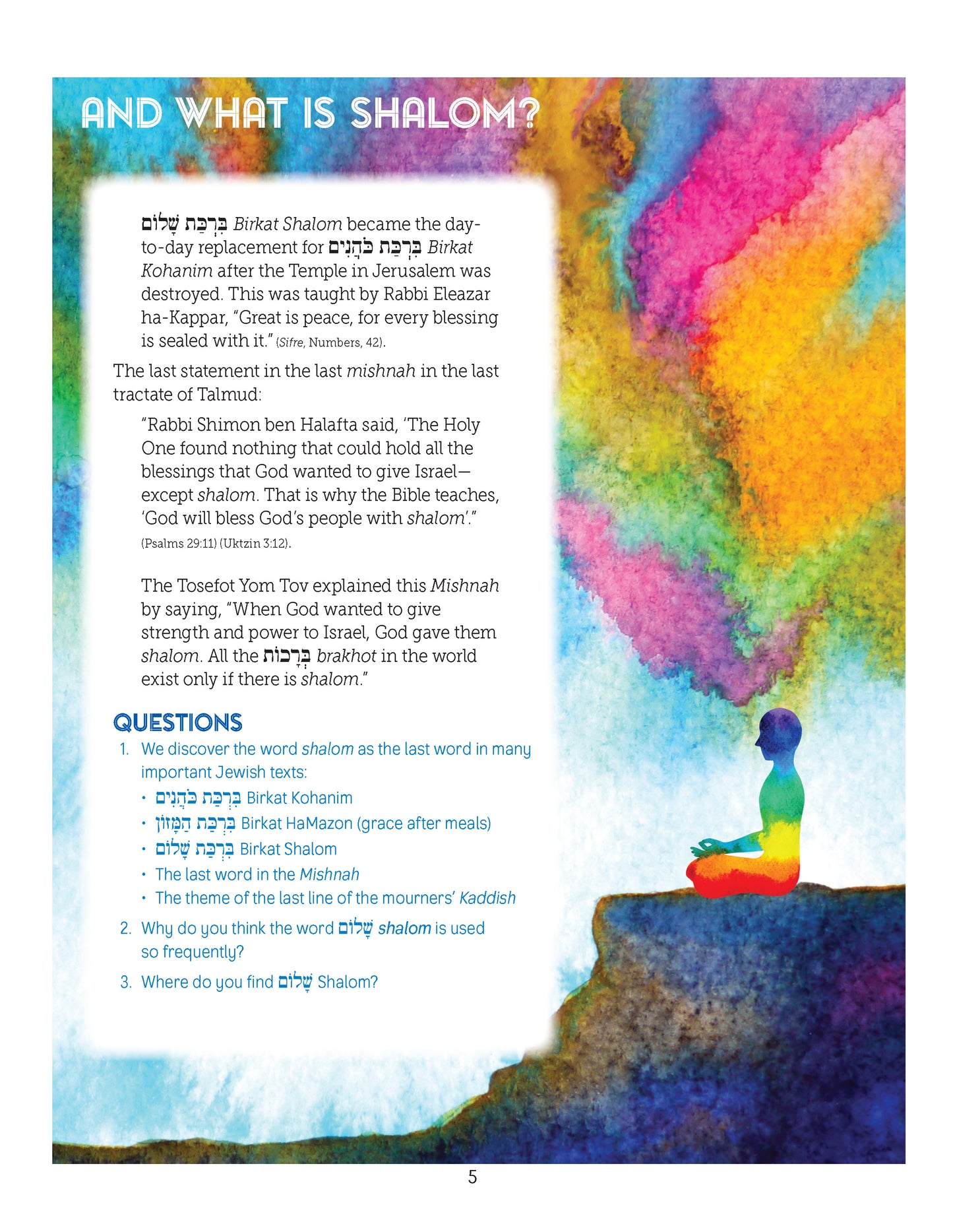 T'fillati—Making Prayer Mine: Sim Shalom and Shalom Rav