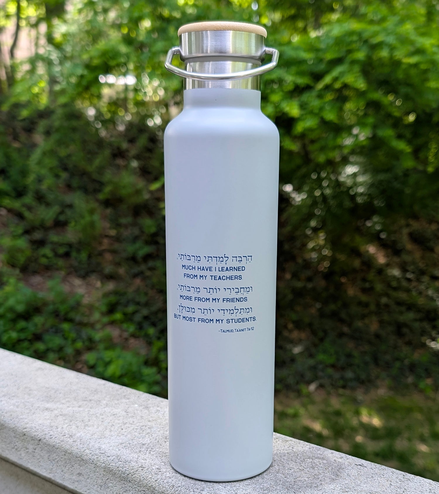 Much Have I Learned Water Bottle