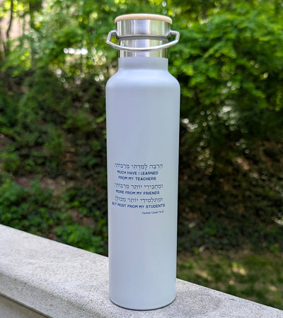 Much Have I Learned Water Bottle