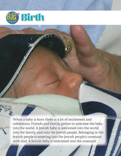 Building Jewish Life: Birth