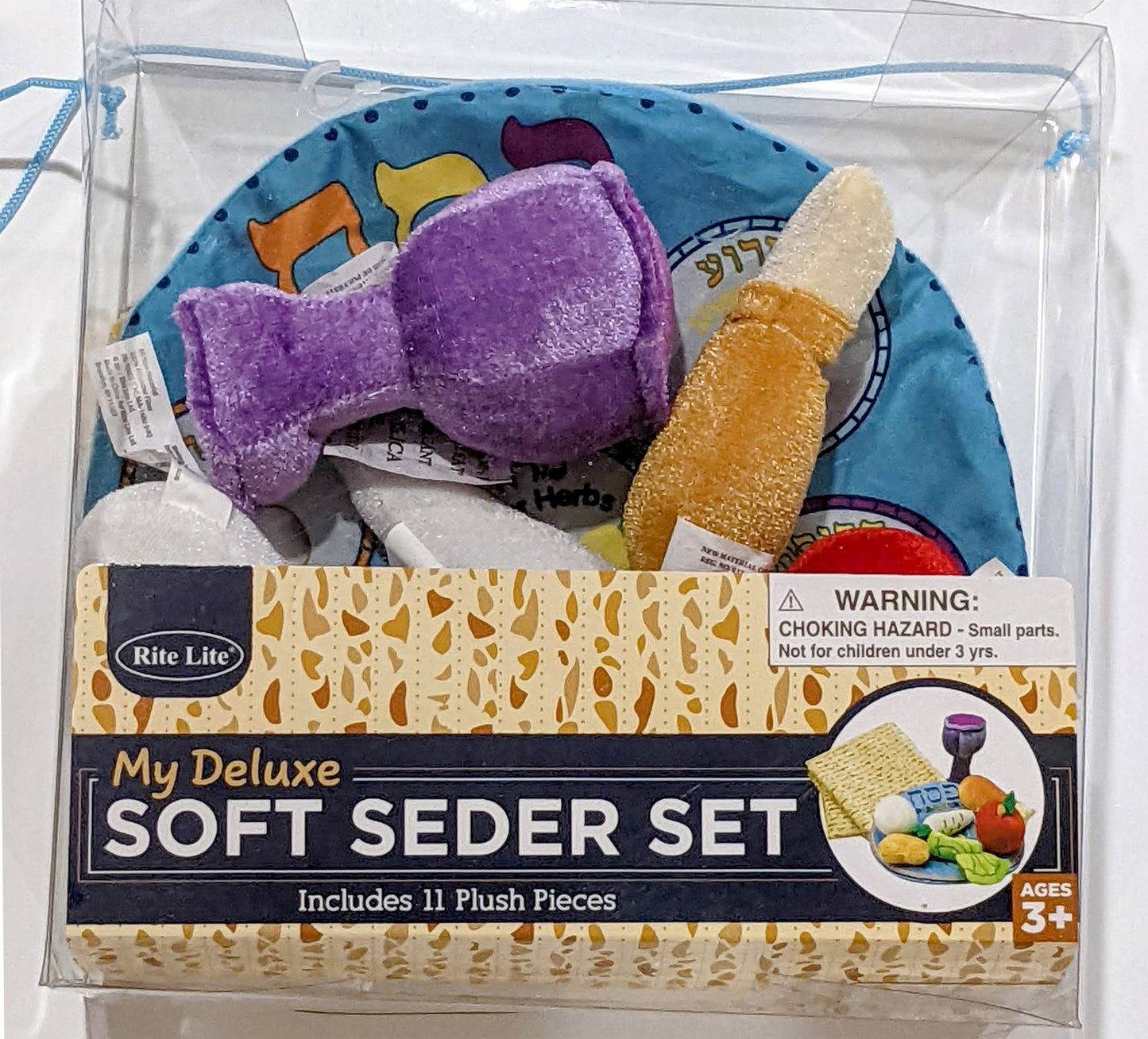 Soft Seder Set for children ages 3+, includes 11 plush pieces with a soft seder plate and symbolic foods, ideal for teaching Passover traditions.