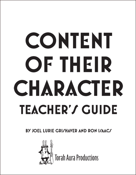 Content of Their Character Teacher's Guide cover for Jewish values lessons.