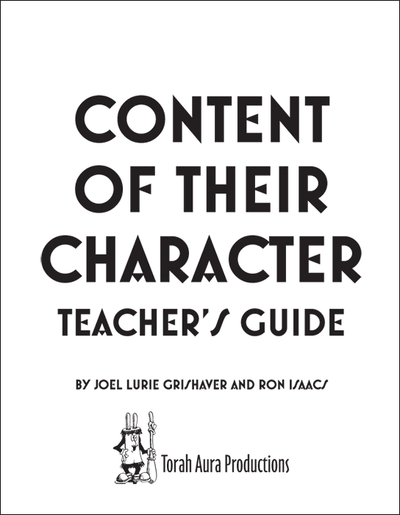 Content of Their Character Teacher's Guide cover for Jewish values lessons.