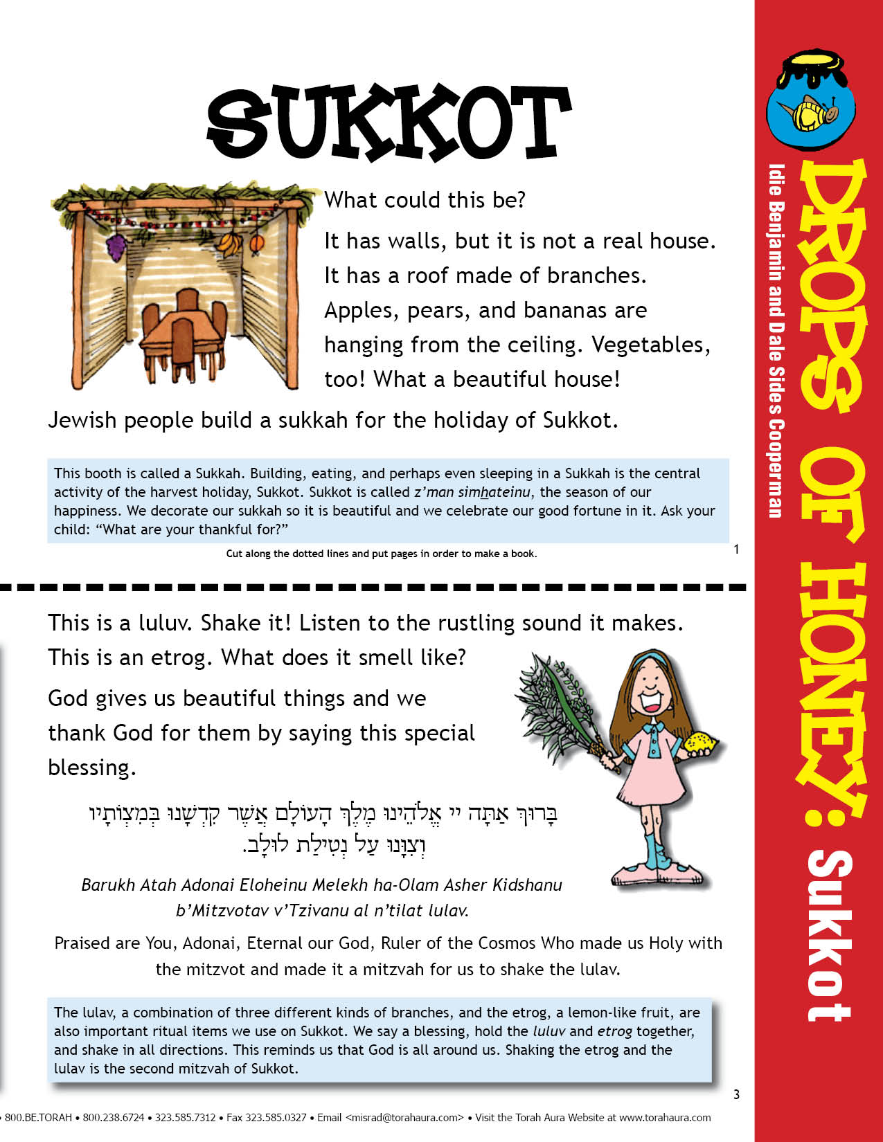 Drops of Honey Sukkot lesson page with sukkah illustration and lulav description.