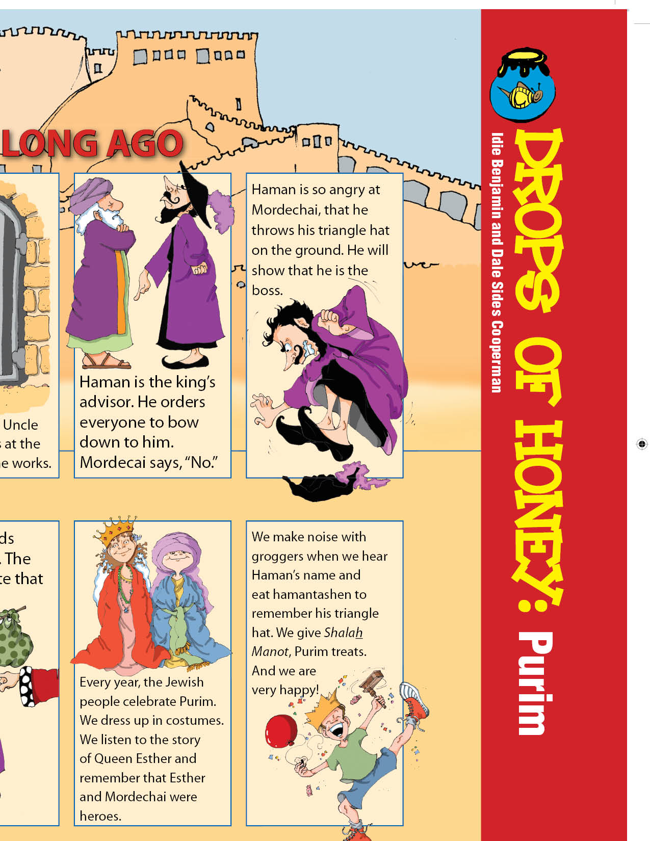 Drops of Honey: Purim lesson page with illustrations featuring characters from the story of Esther, aimed at preschool and kindergarten Jewish holiday education.