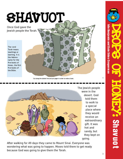 Drops of Honey Shavuot lesson for preschool, interactive Jewish holiday education.