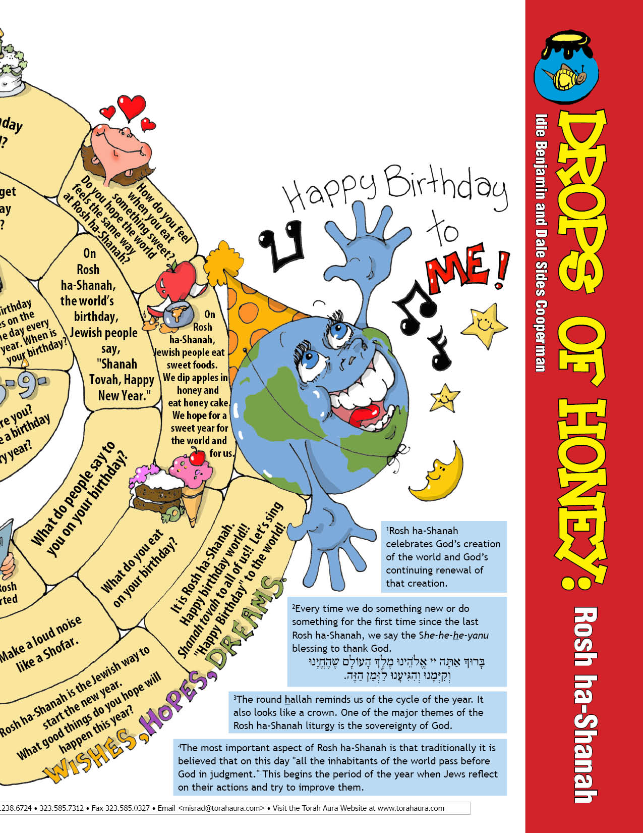 Drops Of Honey Rosh Ha-Shanah educational poster with festive illustrations for preschool and kindergarten children.