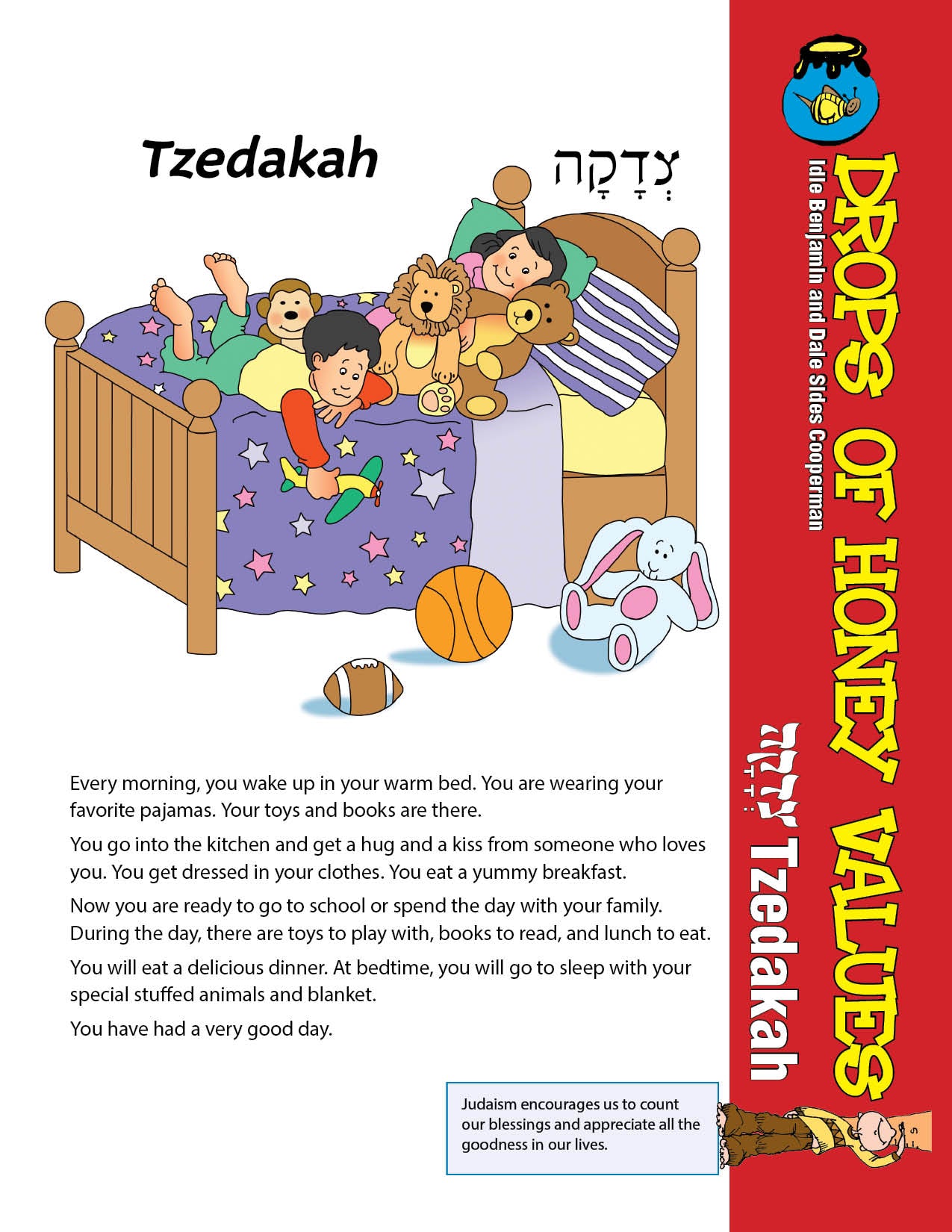 Drops Of Honey: Tzedakah