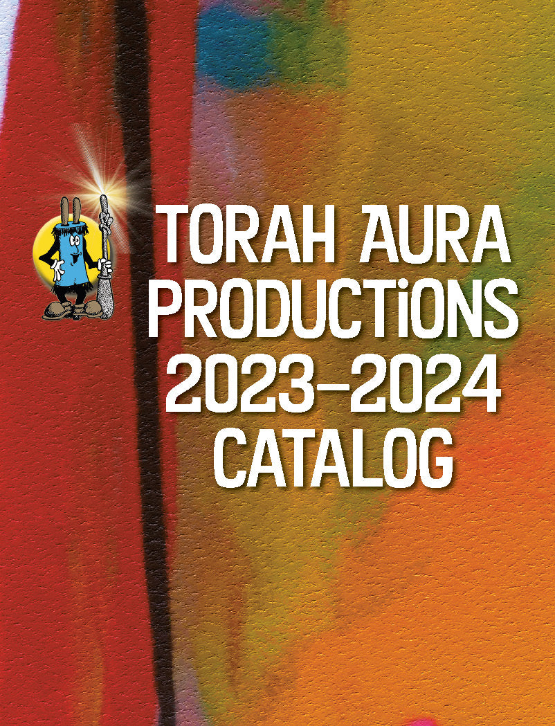Torah Aura Catalog 20232024 (catalog will be sent to you) Torah Aura