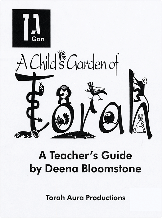 Child's Garden of Torah Teacher Guide