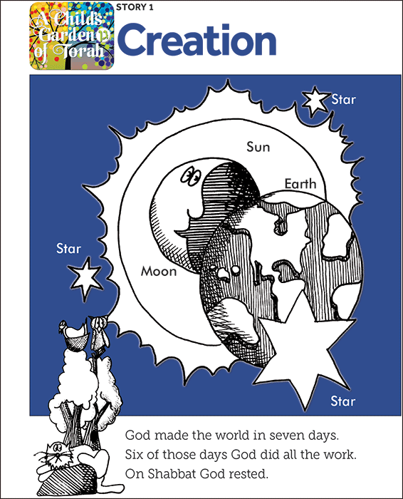 Child's Garden of Torah - Story of Creation (01)